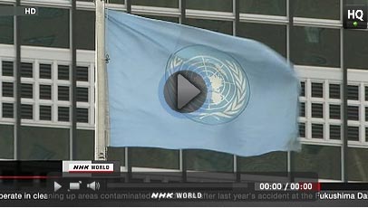 HĐBA nghiên cứu biện pháp trừng phạt các công ty Triều Tiên